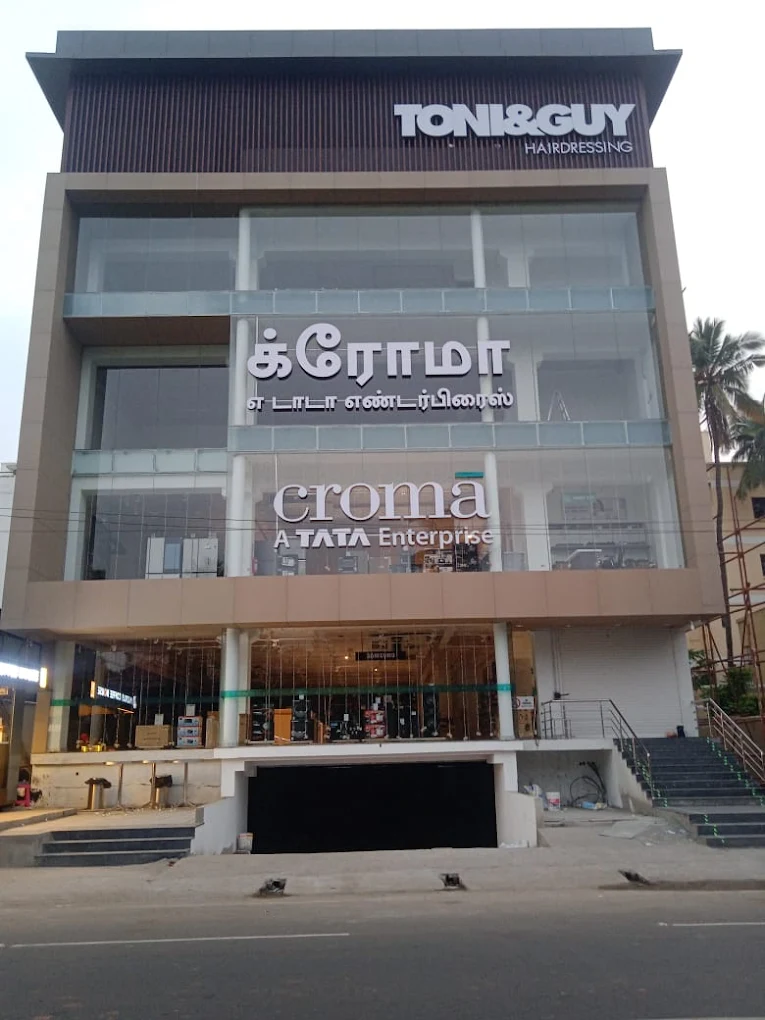 Croma