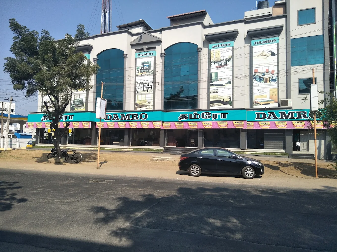 Damro Furniture