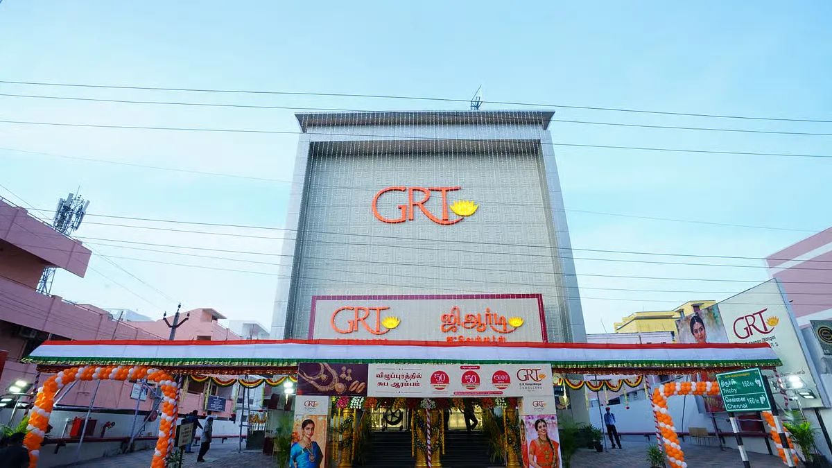 GRT Jewellers