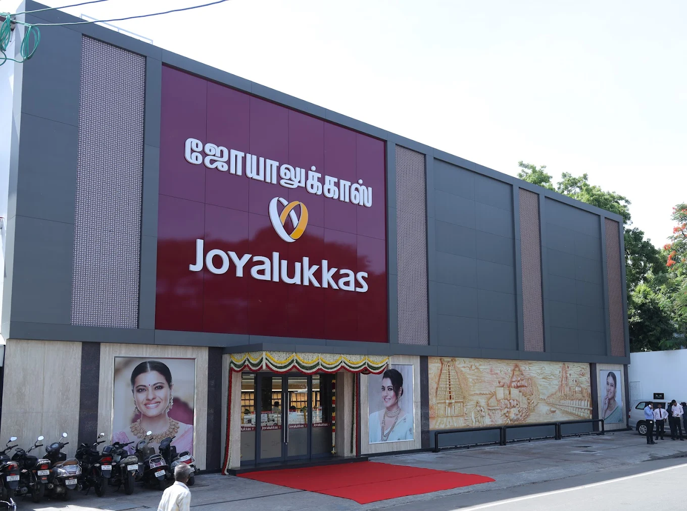 Joyalukkas