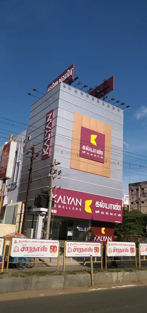 Kalyan Jewellers