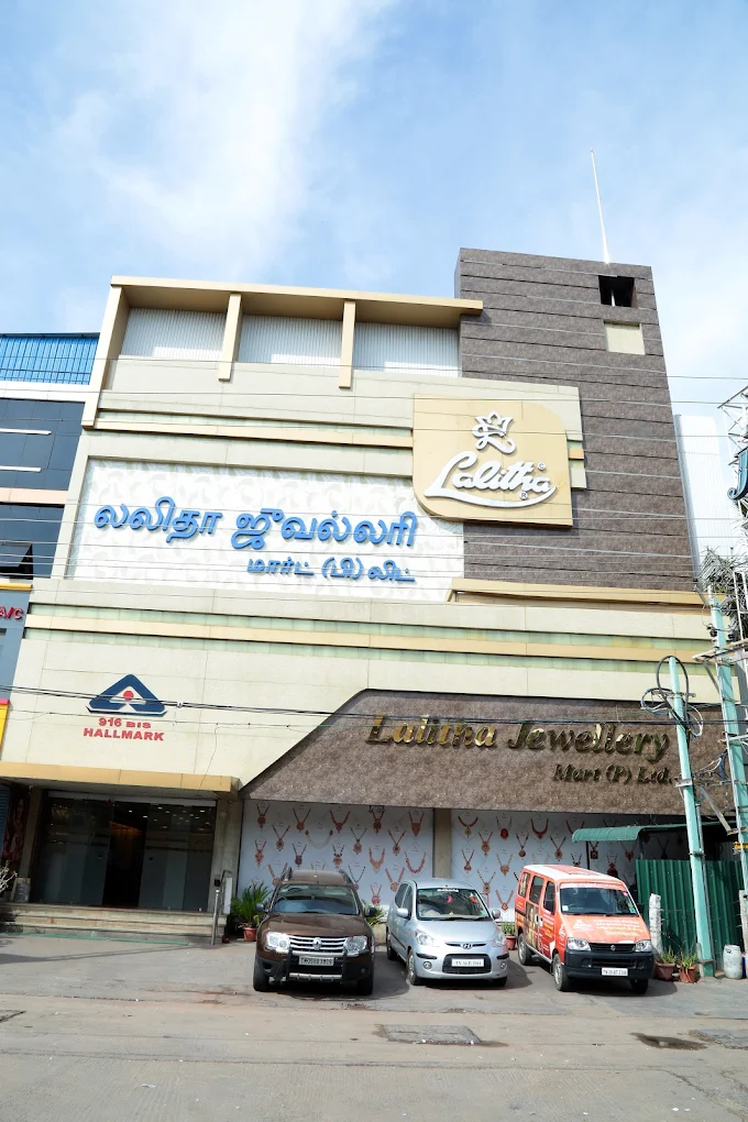 Lalitha Jewellery