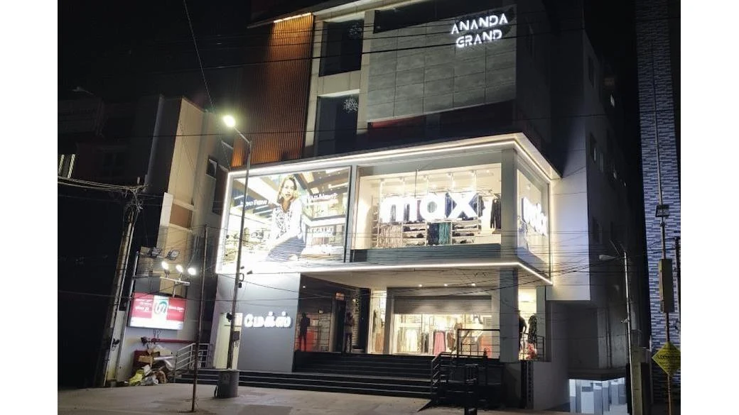 Max Fashion