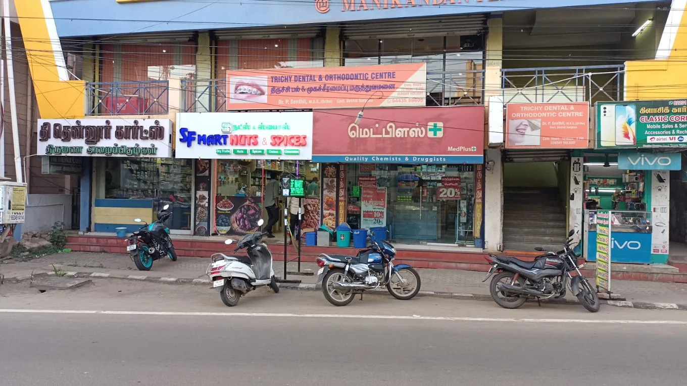 MedPlus Pharmacy