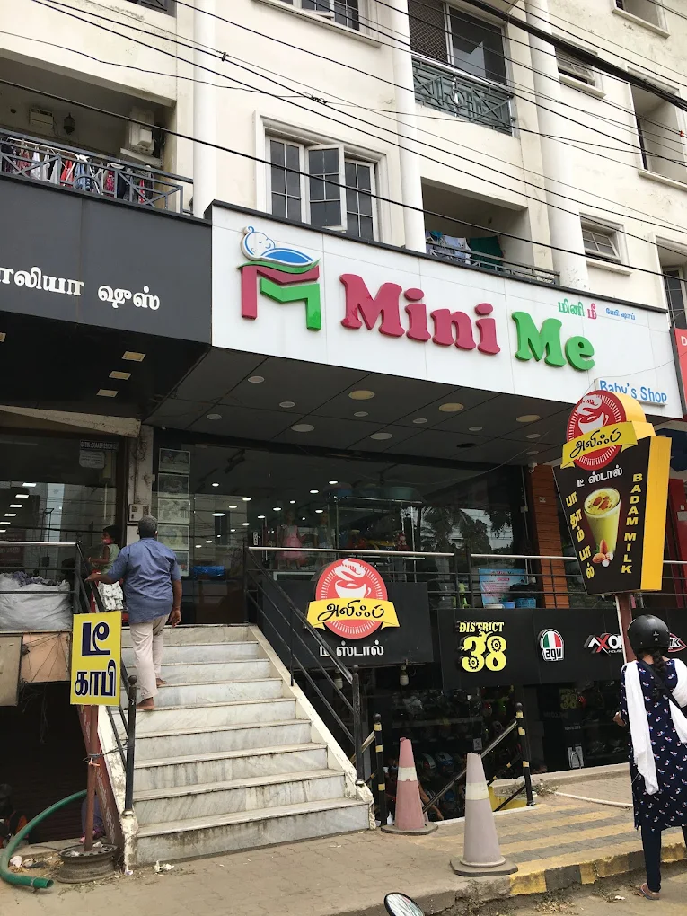 Mini Me Baby Shop