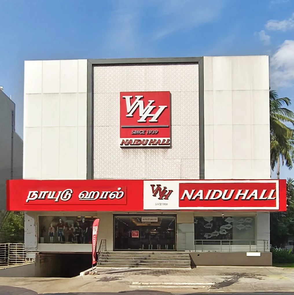 Naidu Hall
