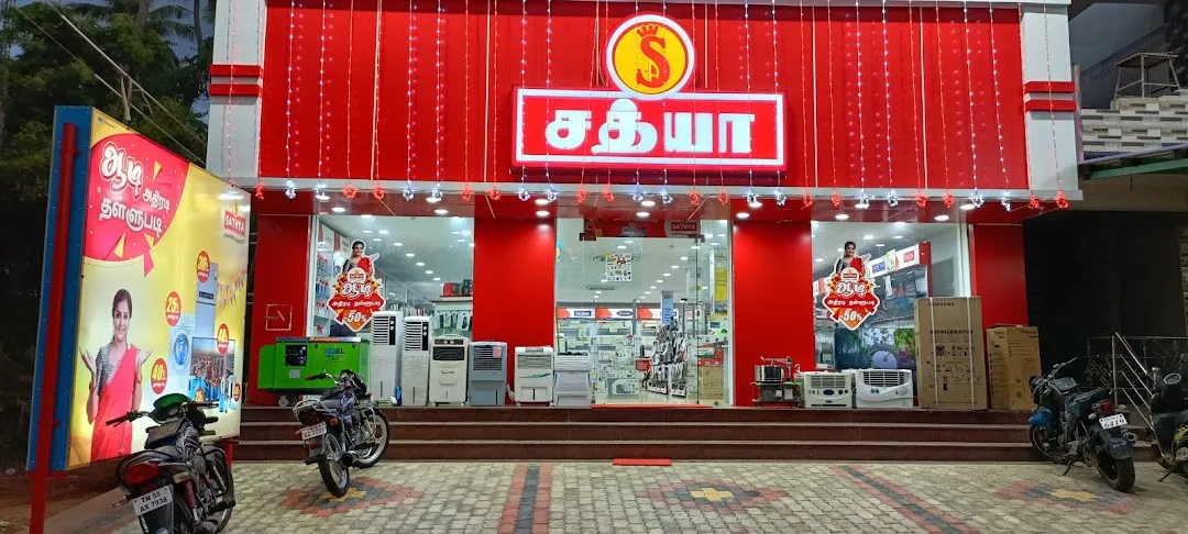 Sathya Agencies