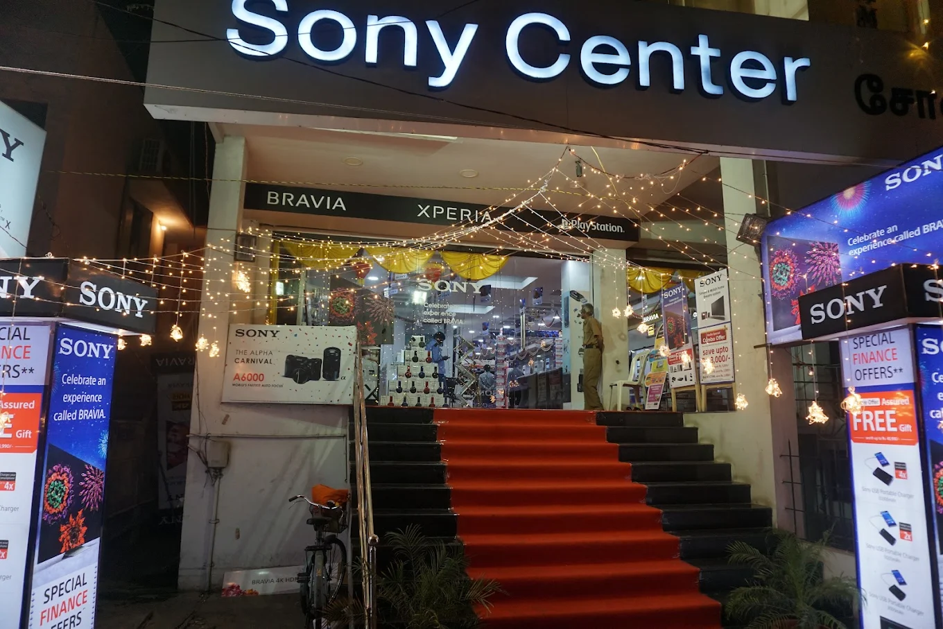 Sony Center