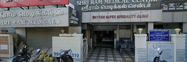 Sriram Medicals