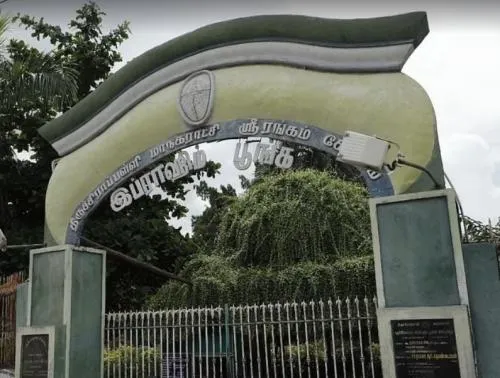 Ibrahim Park