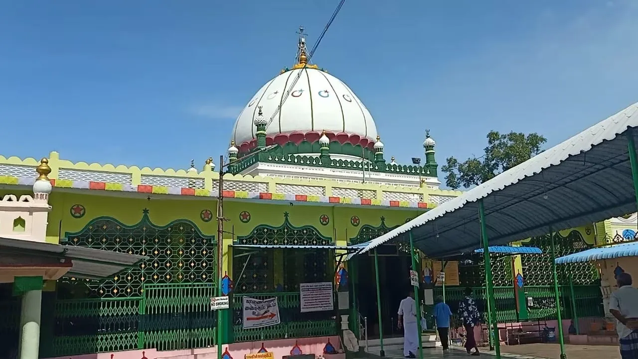 Natharsha Dargah