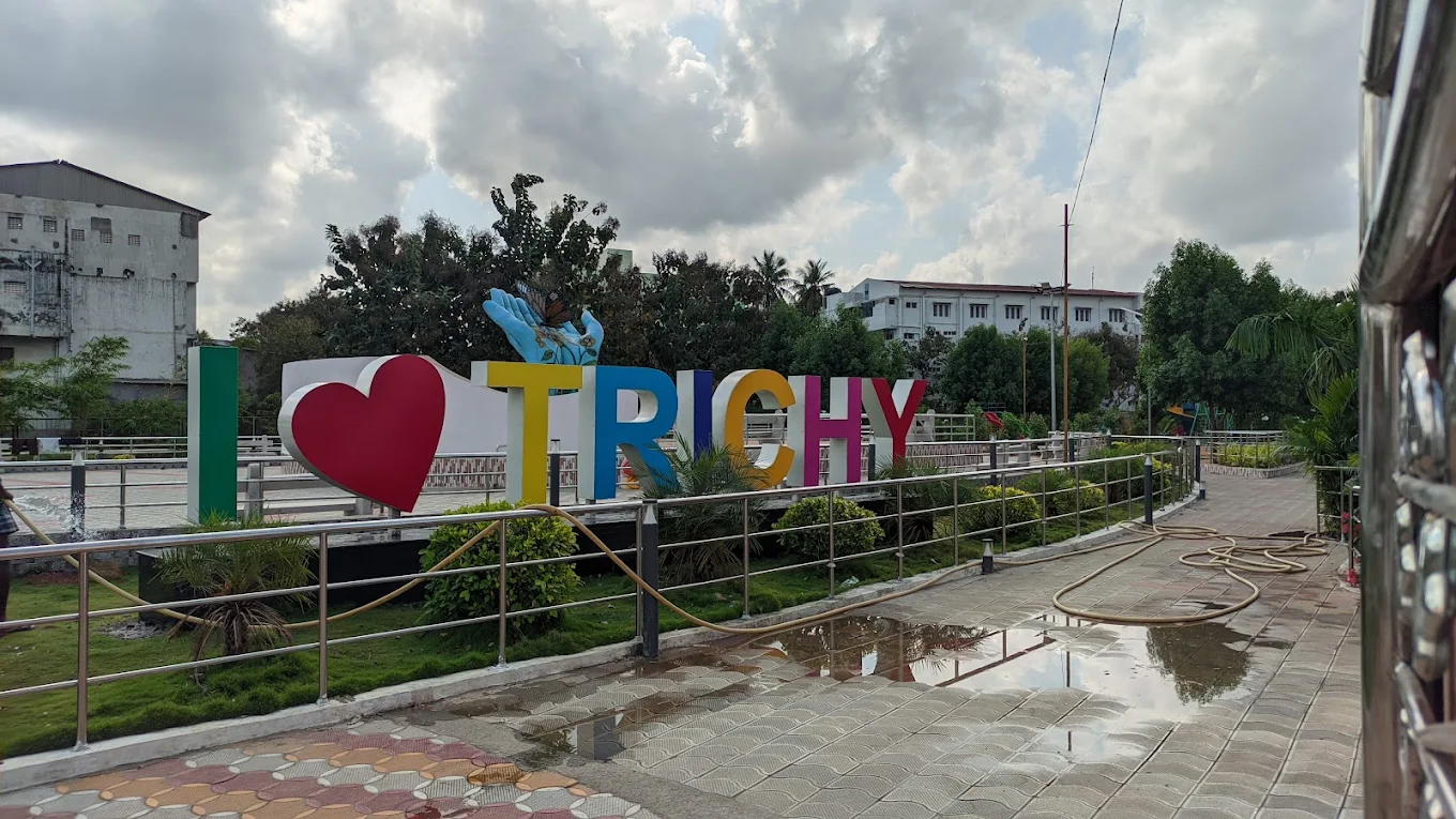 People's Park Trichy - view 2