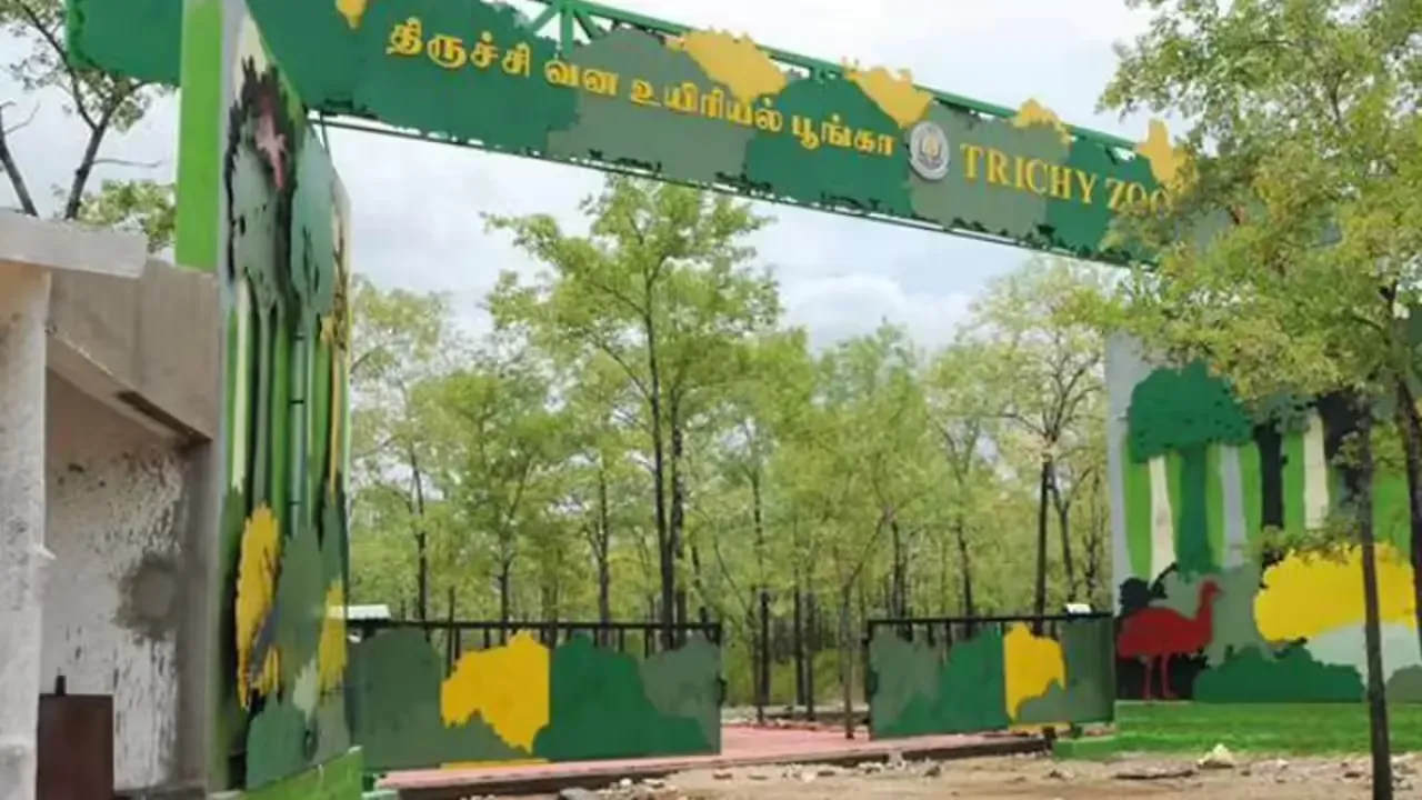 Trichy Zoological Park - view 1