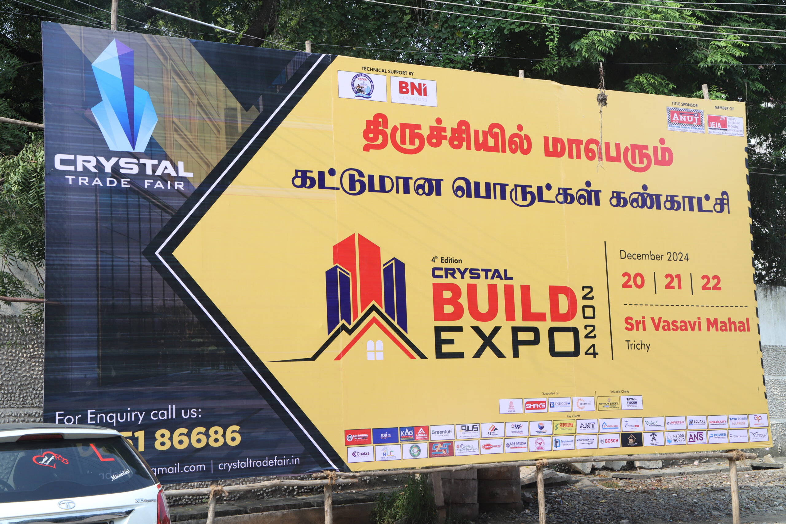 Trichy Build Expo 2024