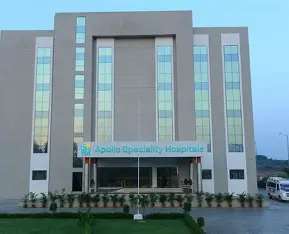 Apollo Hospitals Trichy