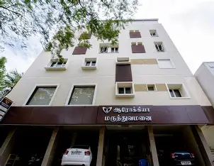 Arokya Multispeciality Hospital