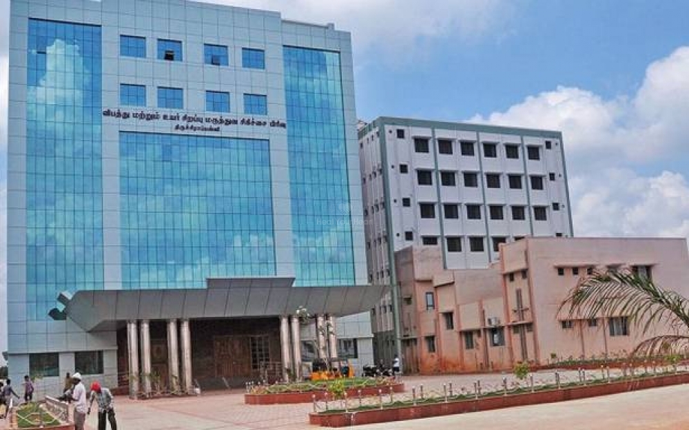 Government General Hospital