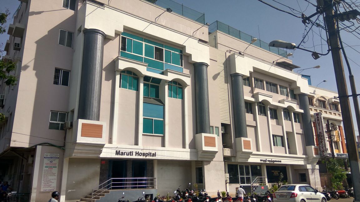 Maruthi Hospital