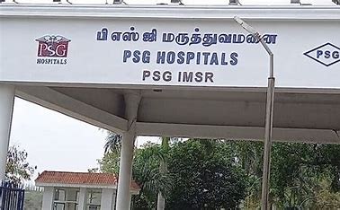 PSG Hospitals Trichy