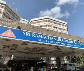 Sri Ramachandra Medical Centre