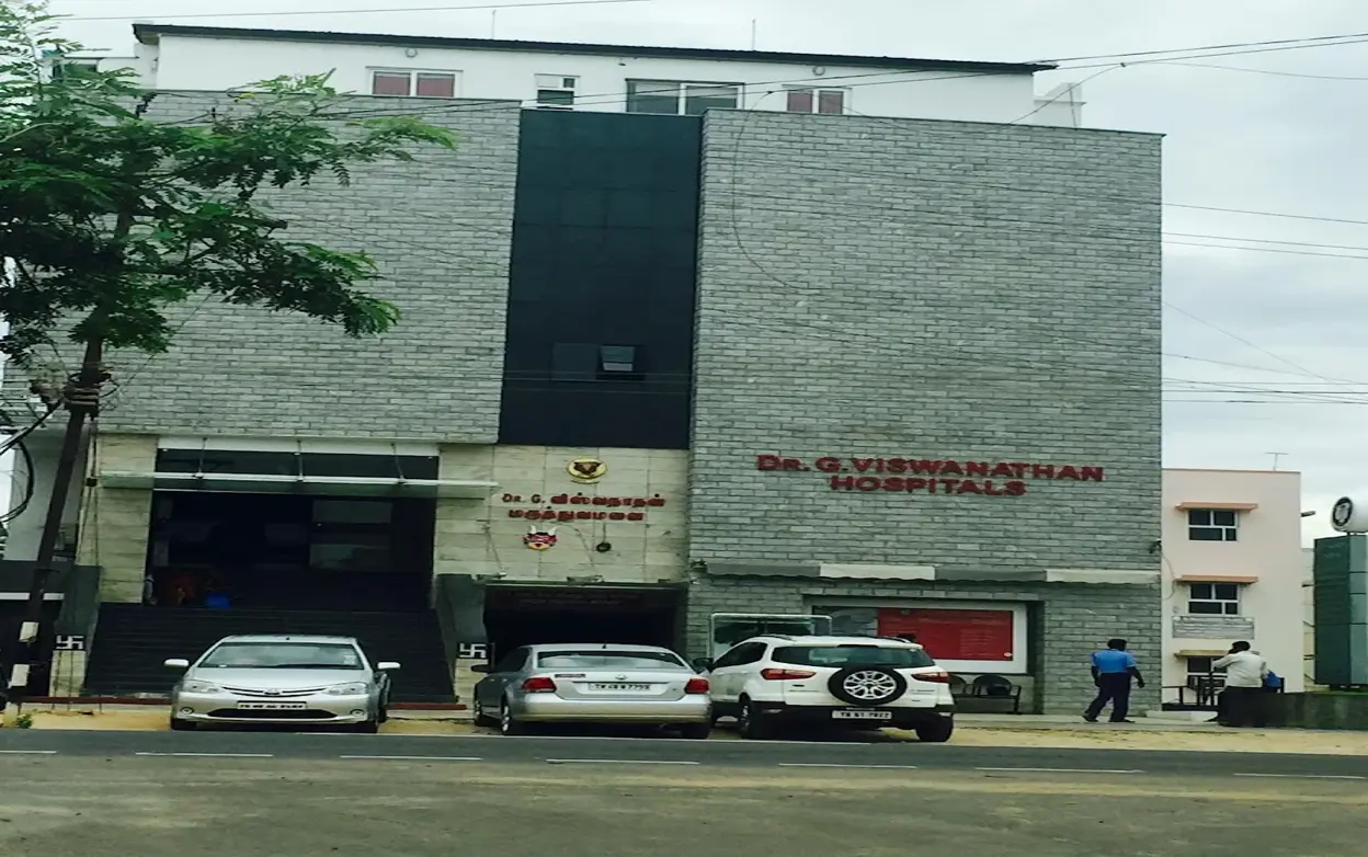 Dr. G. Vishwanathan Speciality Hospital - Multi-Specialty Private Hospital in Trichy, Tamil Nadu