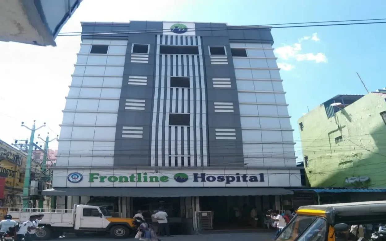 Frontline Hospital And Research Institute - Multi-Specialty Private Hospital in Trichy, Tamil Nadu
