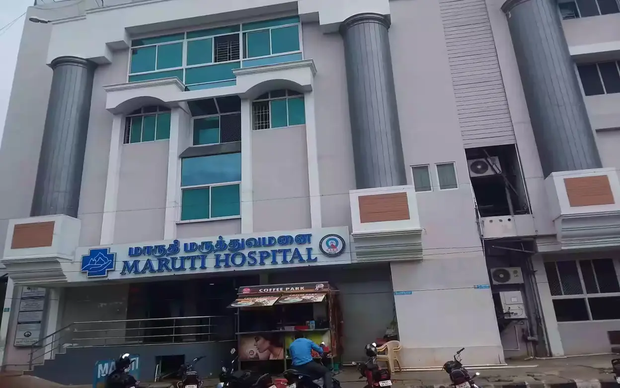 Maruthi Hospital - Multi-Specialty Private Hospital in Trichy, Tamil Nadu
