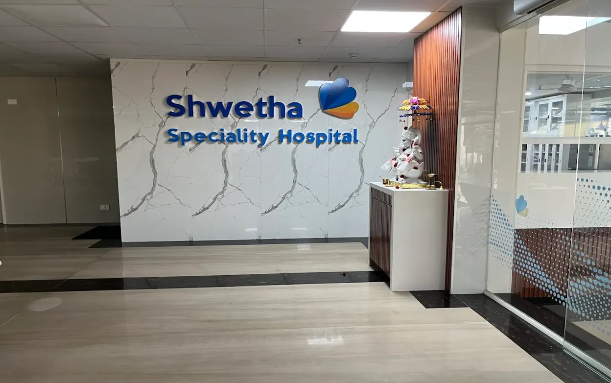 Shwetha Speciality Hospital