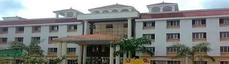Government Medical College Trichy
