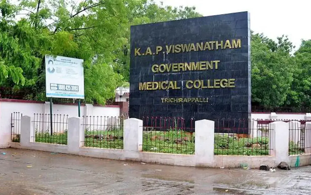 K.A.P. Viswanatham Government Medical College - Medical Educational Institution in Trichy, Tamil Nadu