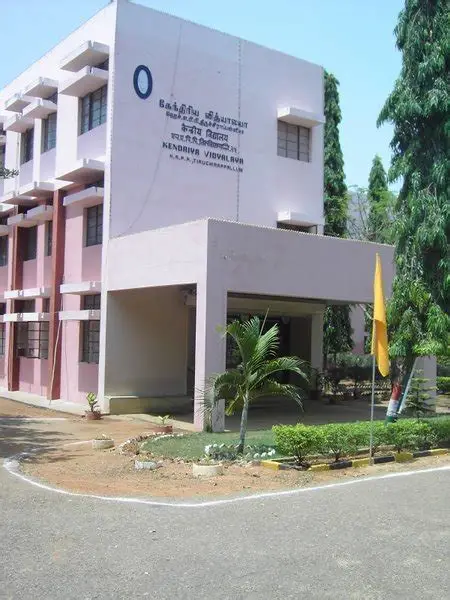 Kendriya Vidyalaya Golden Rock