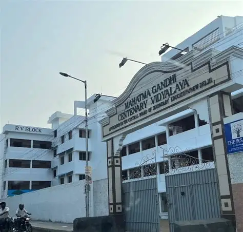 Mahatma Gandhi Centenary Vidyalaya School