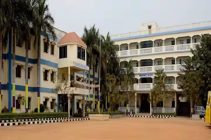 Sri Venkateswara Higher Secondary School