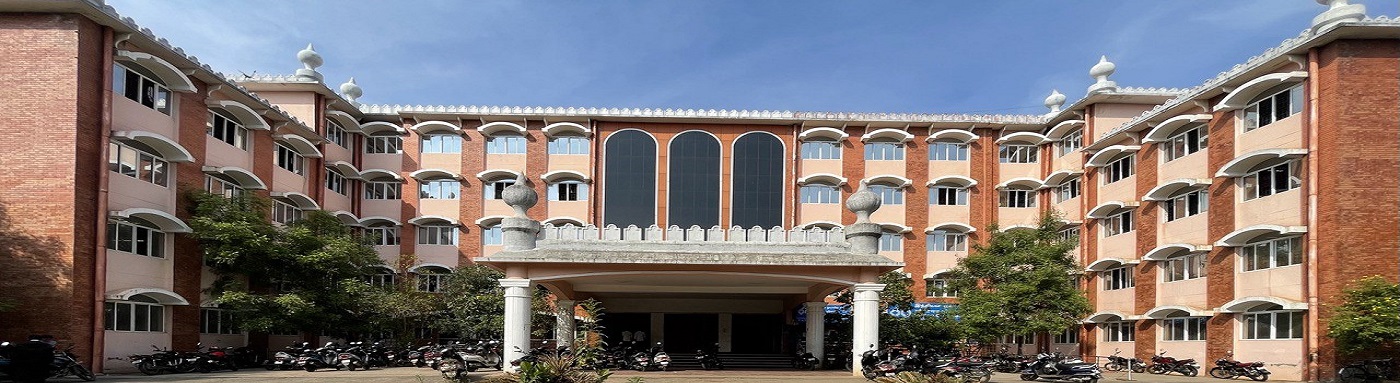 Tiruchirappalli District Court