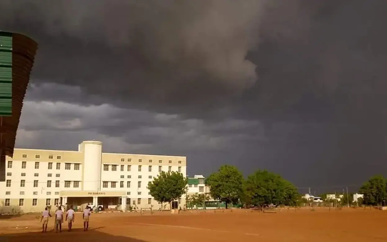 Tamil Nadu Police Academy - Training Institute in Trichy
