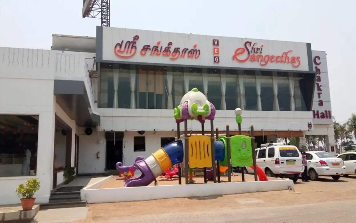 Shri Sangeethas