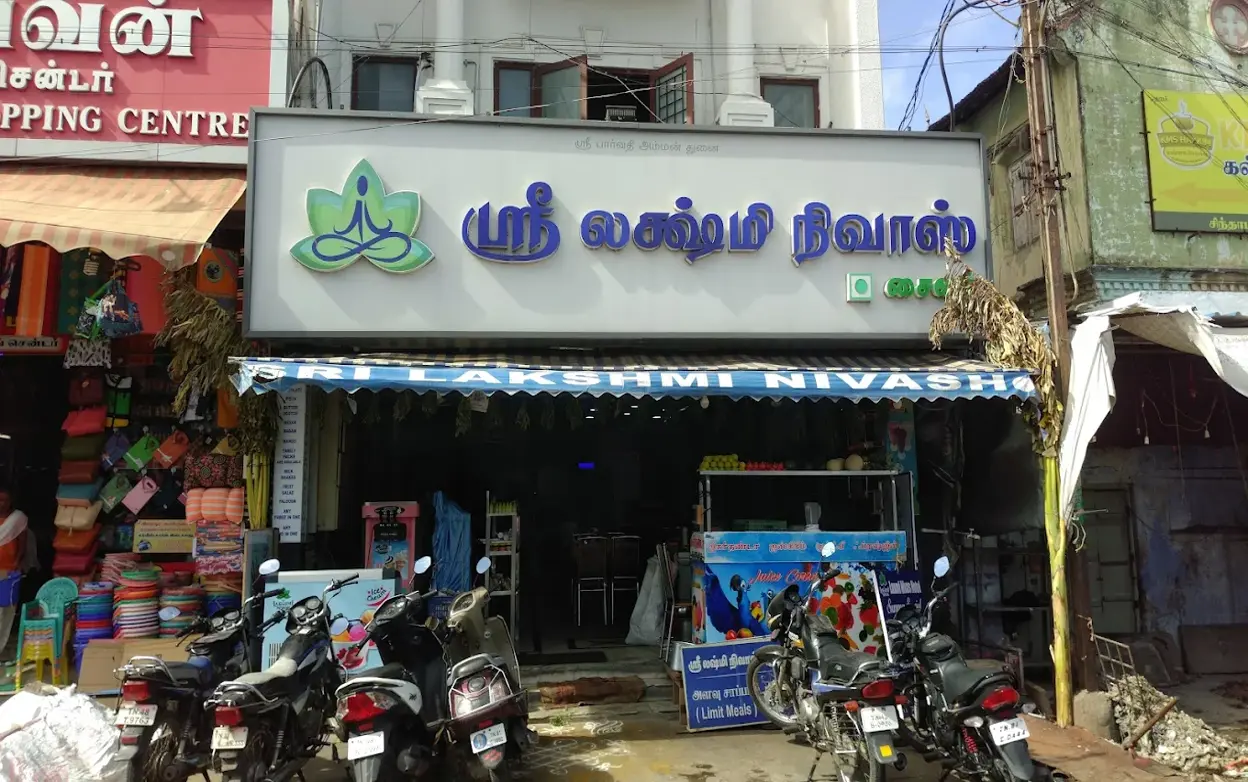 Sri Lakshmi Nivas